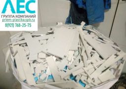 10658913 Ac12 4357 9ada 91bc17eceda9