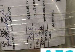 A2e214ee D7ac 4235 8cbe 29c13876bbf5
