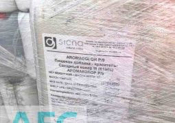 Belue Kanistri Vid Sboku 04