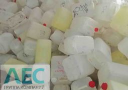 Kanistri Pnd Belue Rossip 01