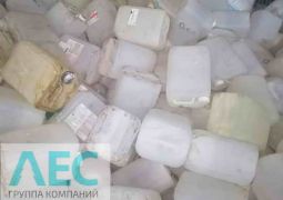 Kanistri Pnd Belue Rossip 02
