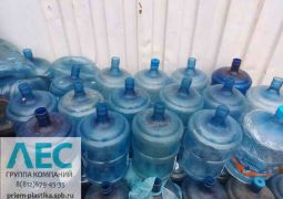 Pet 19 Litrov Rossup 2