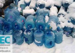 Pet 19 Litrov Rossup 5 2