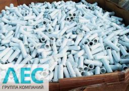 Pet Preforma Belaya 02