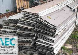 Pvh Saiding 01