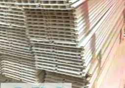 Pvh Saiding 02