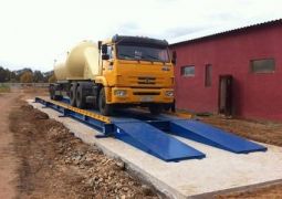 Vesy 20 100 Tonn 3