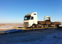 Vesy 20 100 Tonn 4